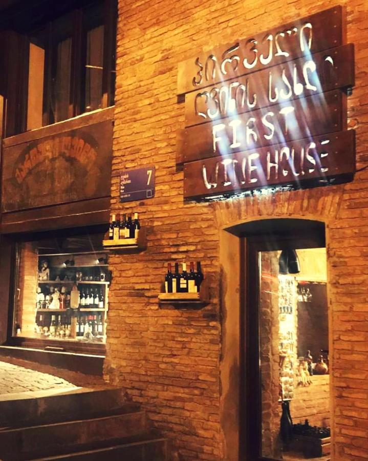 트빌리시 Wine Rise 아파트 외부 사진